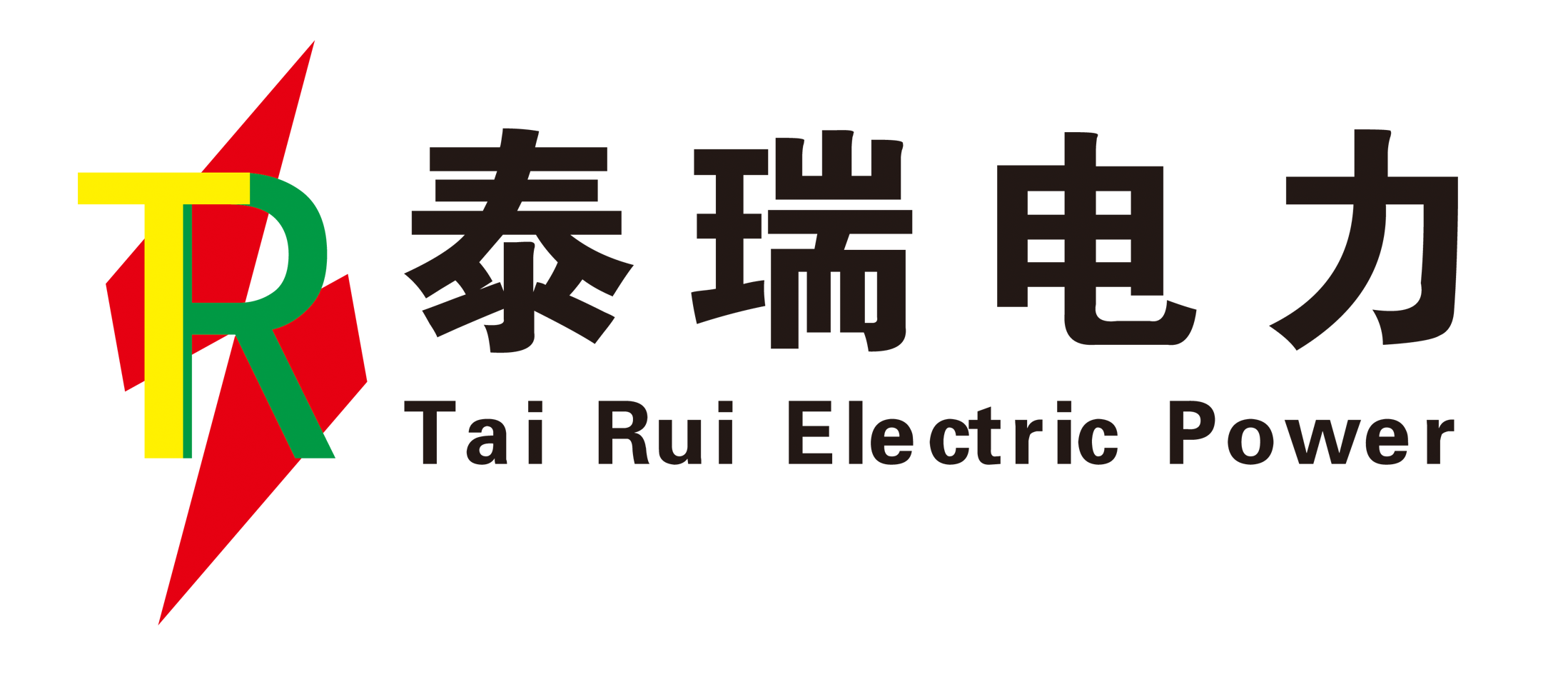 泰瑞电力Logo